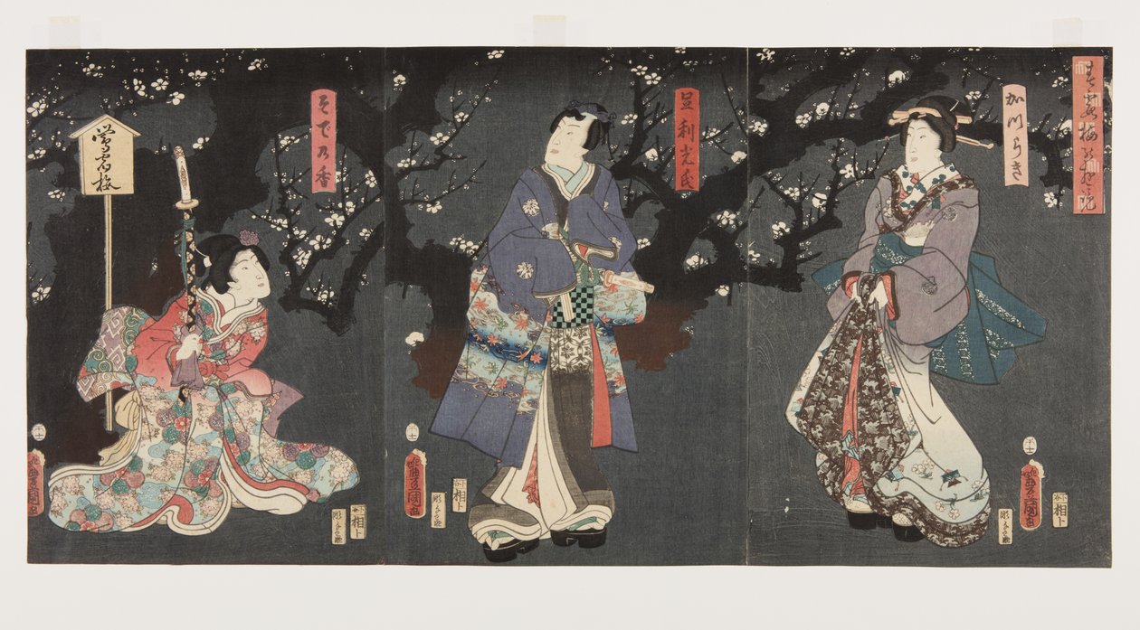 Nautitko luumunkukista kevätsumussa: Sodenok? (R), Ashikaga Mitsuuji (C) ja Katsuragi (L) (Harukasumi ume no y?ran (värillinen puupalikkaprintti) tekijältä Utagawa Kunisada