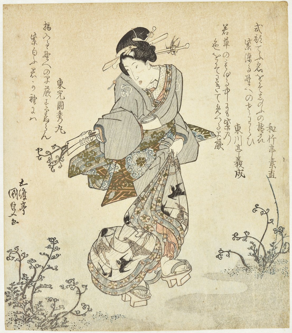 Nainen korjaamassa saniaissatoa tekijältä Utagawa Kunisada