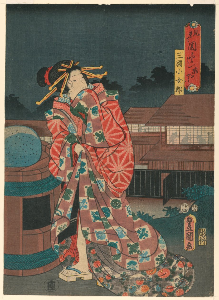 Geisha tekijältä Utagawa Kunisada