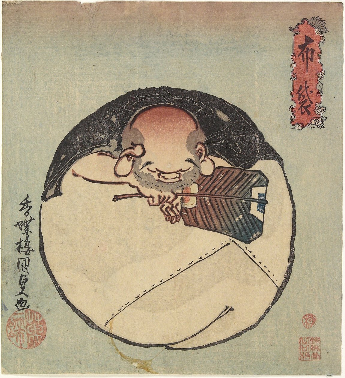 Hotei Jumala, c. 1830-1844 tekijältä Utagawa Kunisada