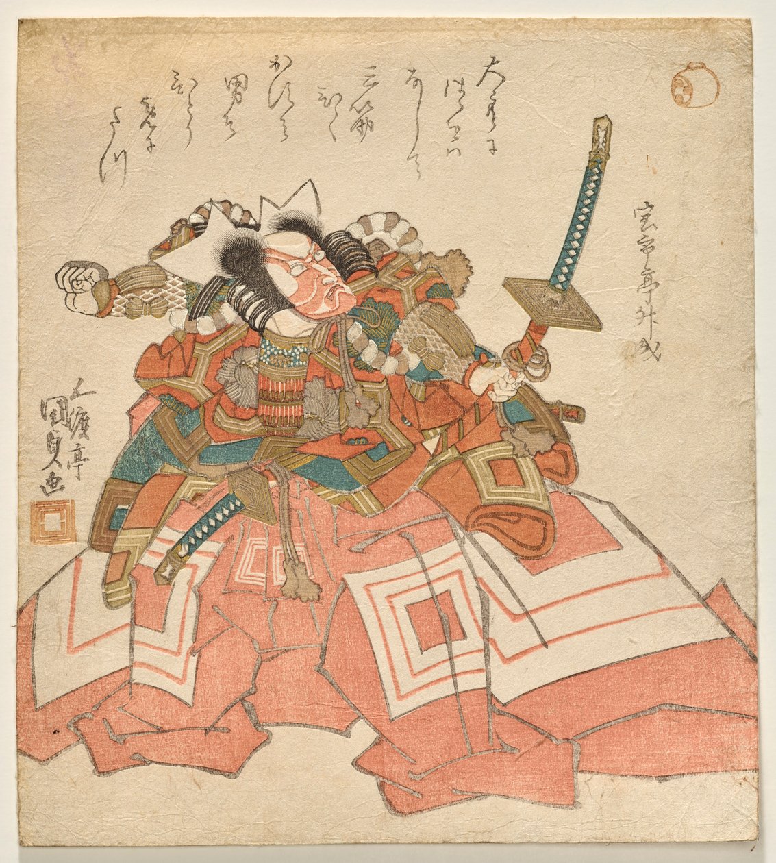 Ichikawa Dan j? r? vii ohuena sadamitsuna tekijältä Utagawa Kunisada