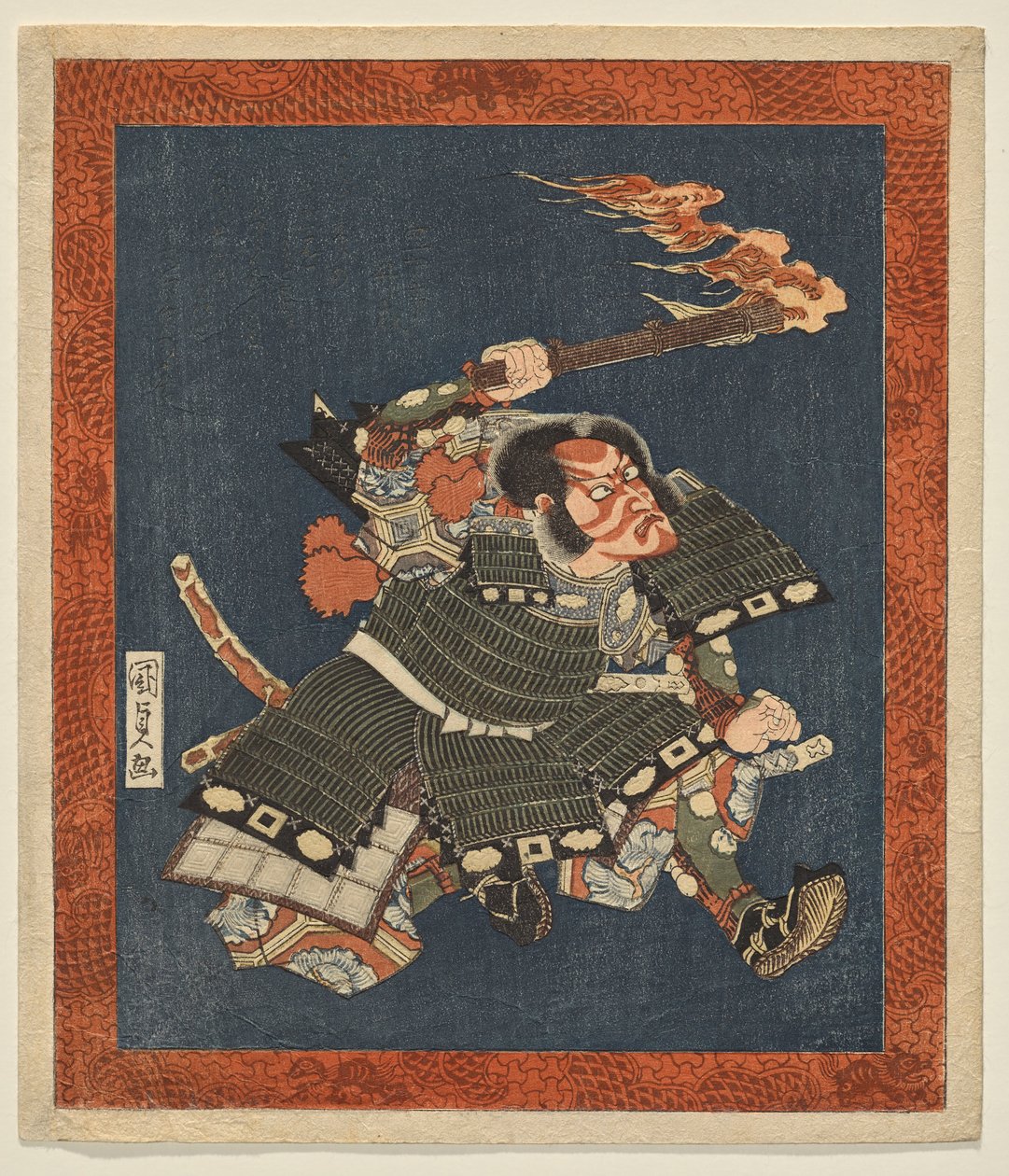Ichikawa Dan j? r? Lähteen Yorimasa tekijältä Utagawa Kunisada