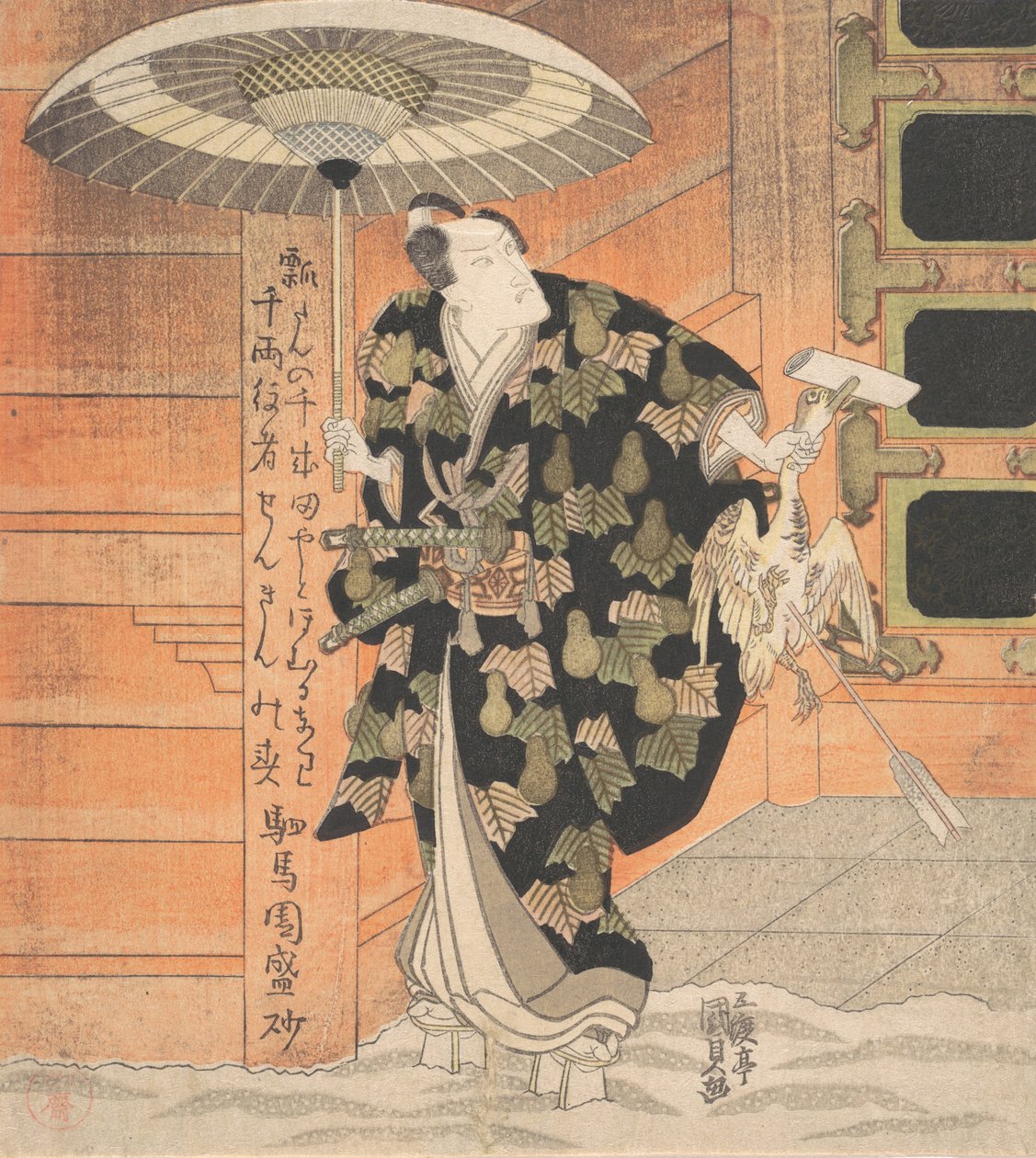 Ichikawa Danjuro VII 1791-1859 Konoshita Tokichin roolissa Scene Mountainilta..., 1819. tekijältä Utagawa Kunisada