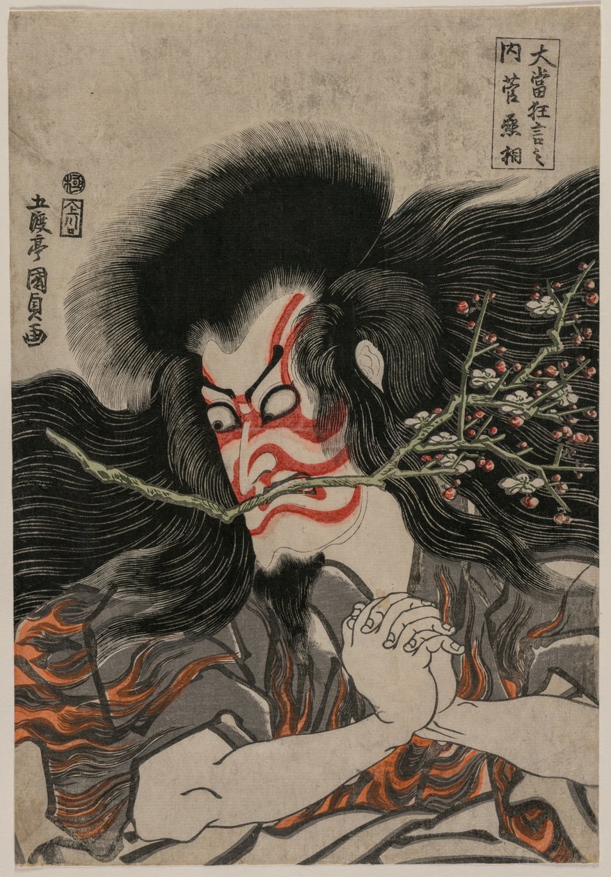 Ichikawa Danjuro VII Kan Shojona Mt. Tenpai -kohtauksessa sarjasta Famous Kabuki Plays tekijältä Utagawa Kunisada