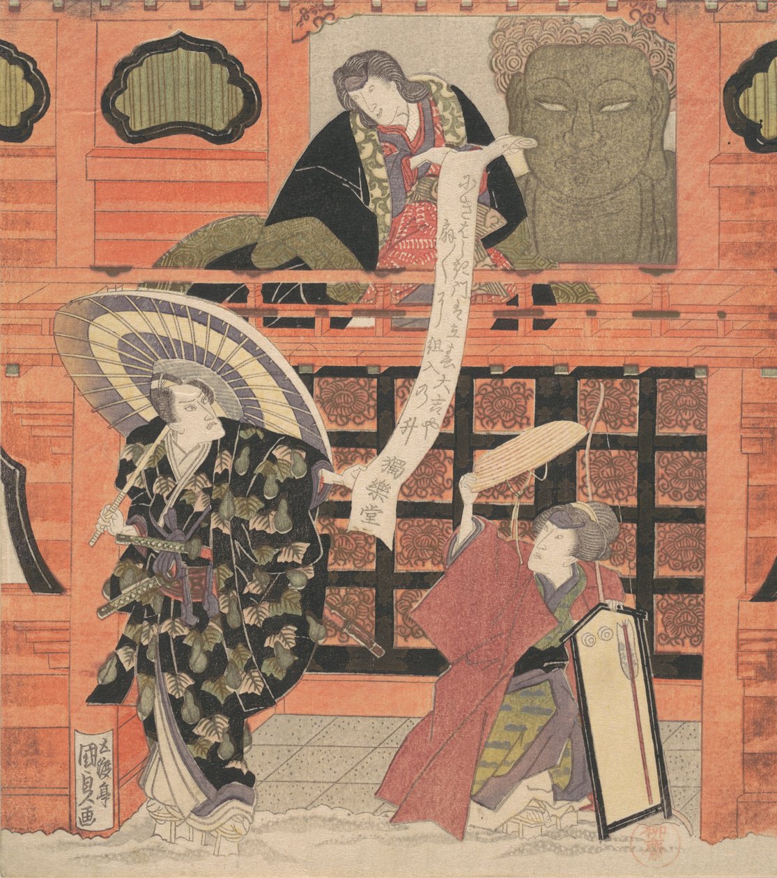 Ichikawa Dan Jurovi puun kantana ja perustana, Daikichi Nakamura kuluvaimona, Plan d Celebration Edition. . . , hyttynen. 1819. tekijältä Utagawa Kunisada