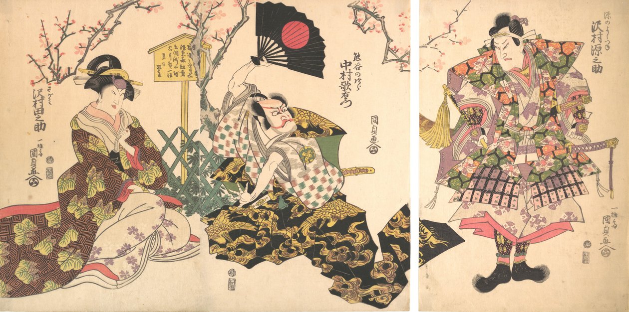Kabuki-kohtaus Kumagain leirillä, näytelmästä Ichinotanin taistelun kroniikka I..., 1811. tekijältä Utagawa Kunisada