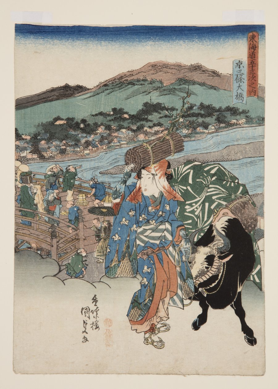 Kioto: Suuri silta Sanjissa? (Avain?, Sanj? ?Hash) (Värillinen puupalikkaprintti) tekijältä Utagawa Kunisada