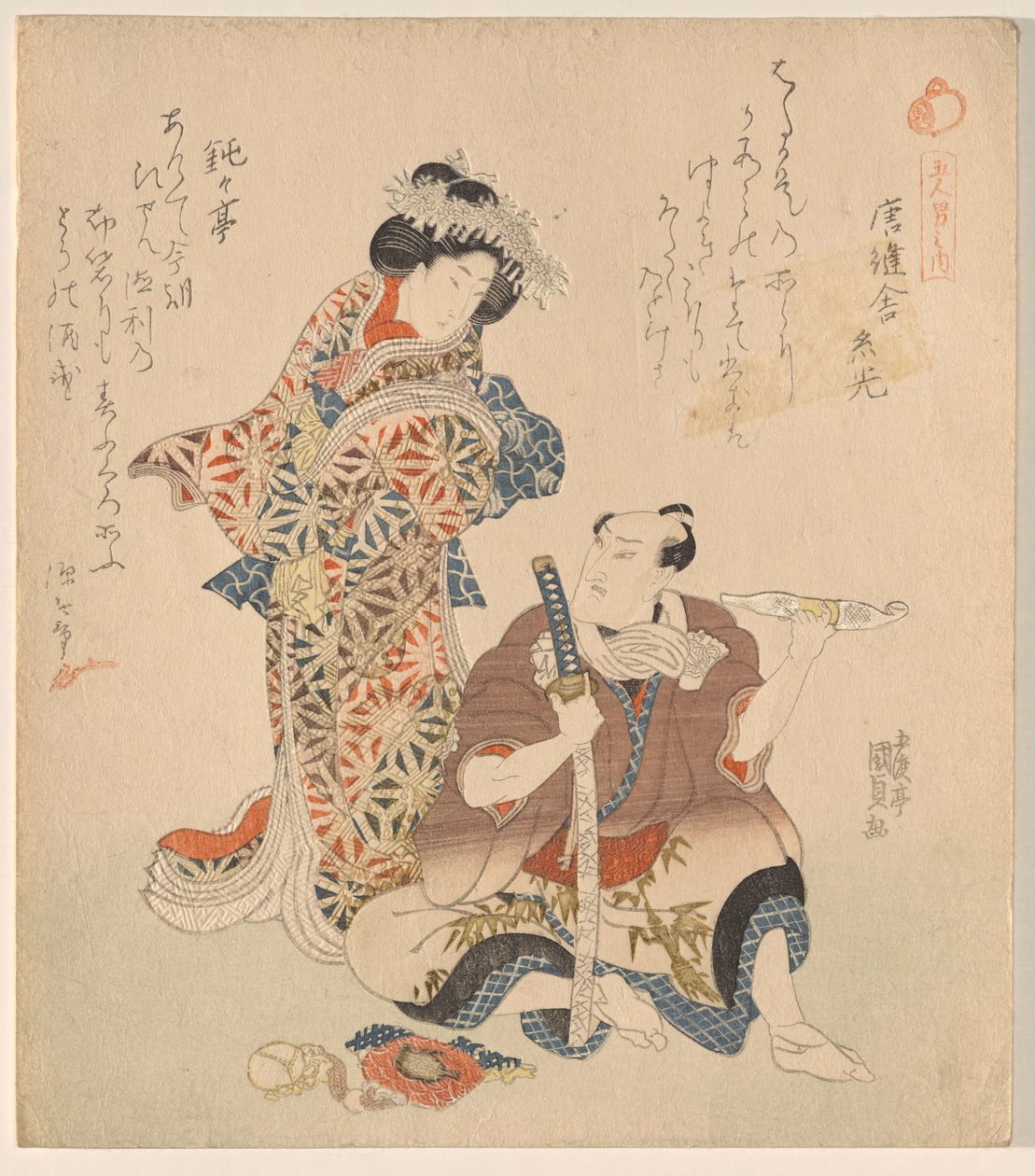 Mies ja nainen sarjasta The Five Ritarillinen Dandies tekijältä Utagawa Kunisada
