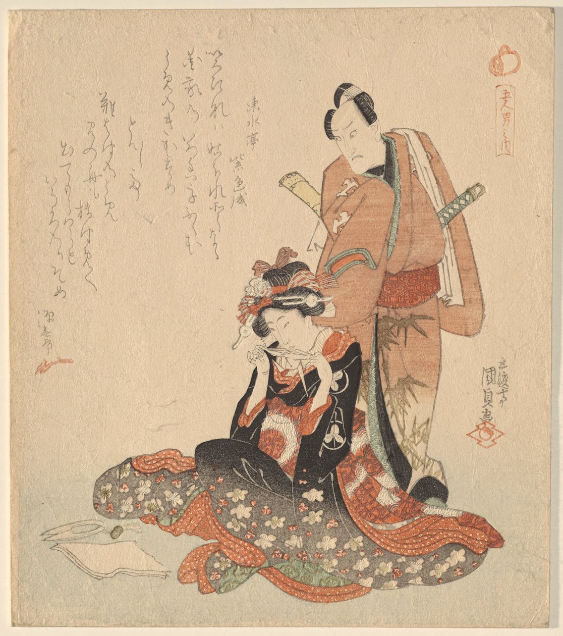 Mies ja nainen sarjasta The Five Ritarillinen Dandies tekijältä Utagawa Kunisada