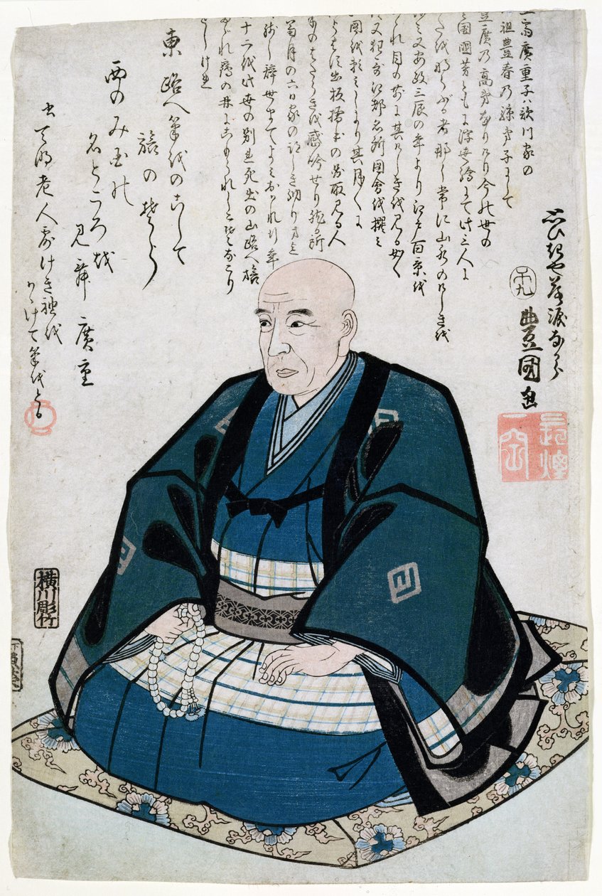 Ando Hiroshigen (1797-1858) muistomuotokuva (puukiviprintti) tekijältä Utagawa Kunisada