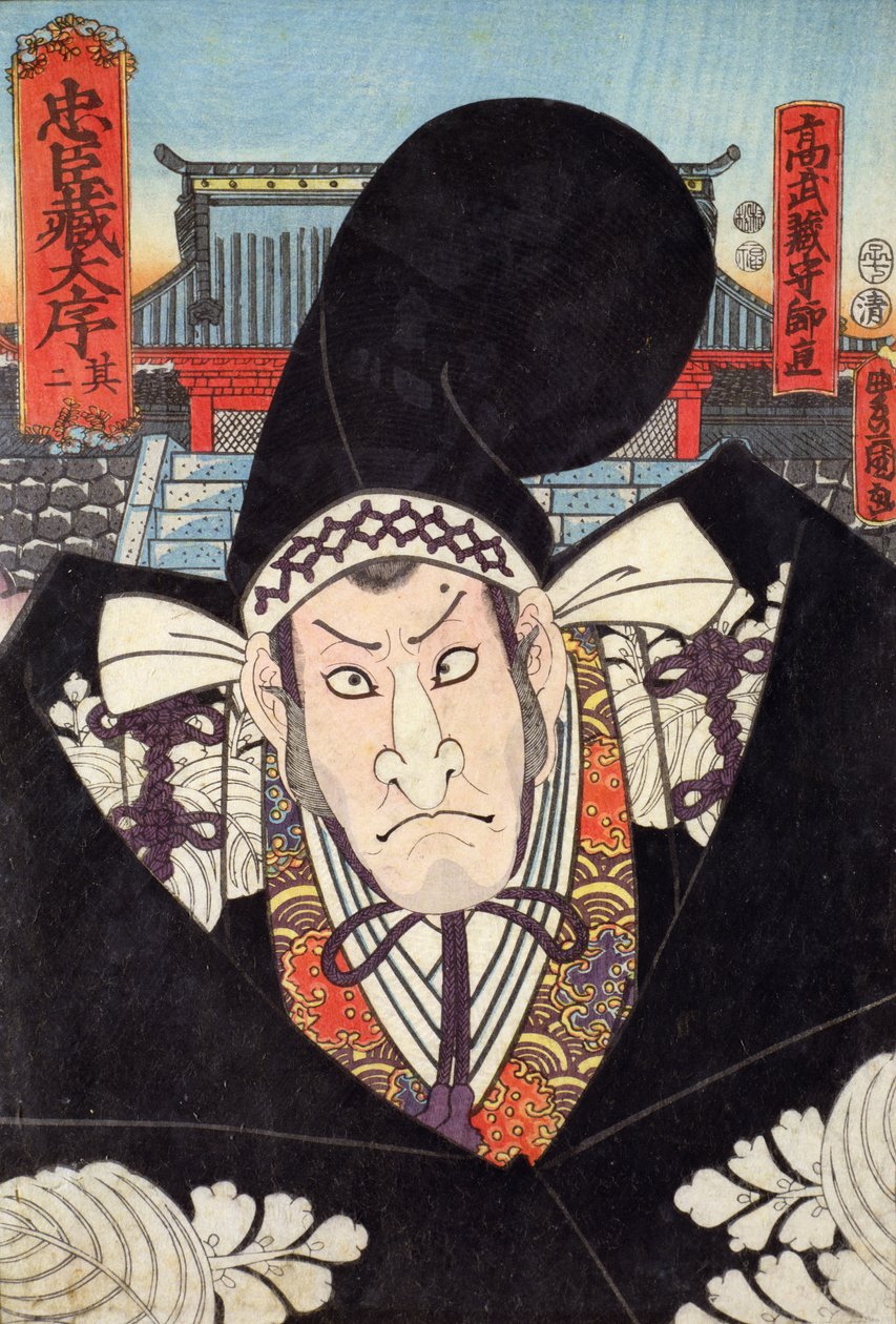 Moronao, vuonna 1852 tehdyn Chushinguran (tarina 47 roninista, mestarittomasta samuraista) konna (värillinen puupainatus) tekijältä Utagawa Kunisada
