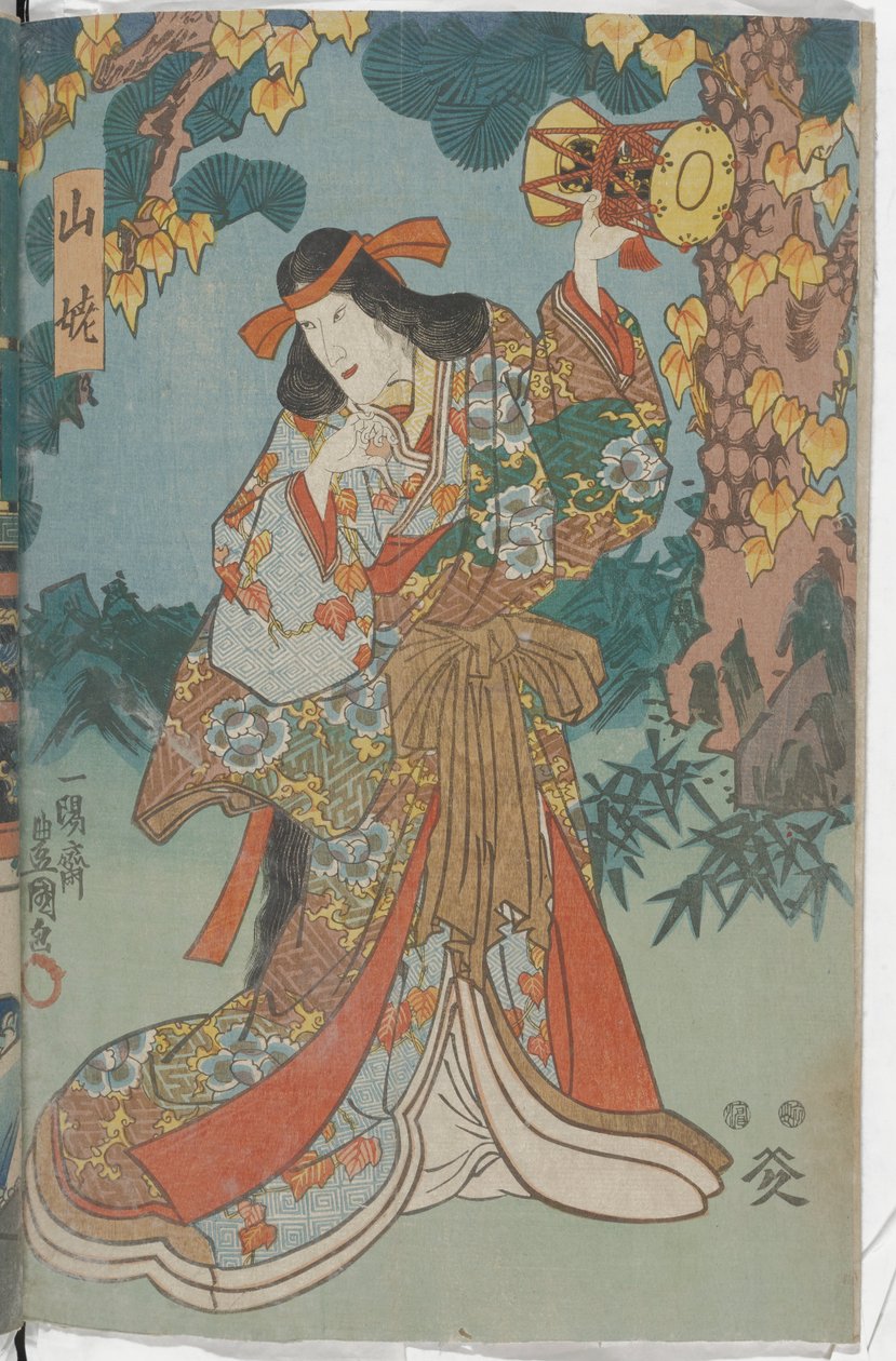 Vuorinoita tekijältä Utagawa Kunisada
