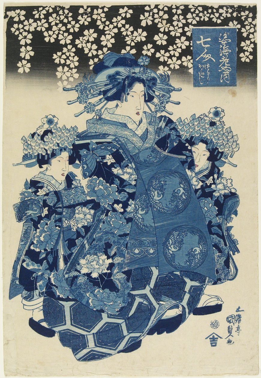 Yksi Ebiya-talon seitsemästä kauniista kurtisaanista, n. 1808-1829 tekijältä Utagawa Kunisada