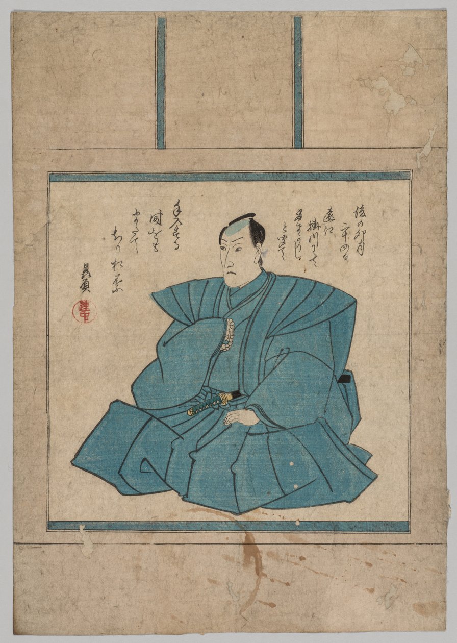 Muotokuva tekijältä Utagawa Kunisada