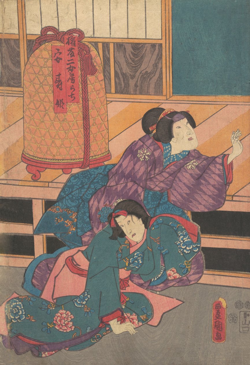 Tulosta. tekijältä Utagawa Kunisada