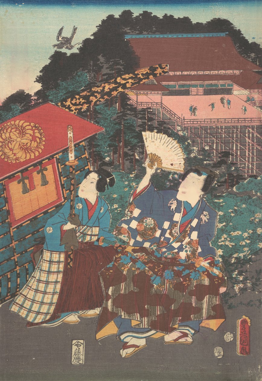 Tulosta. tekijältä Utagawa Kunisada