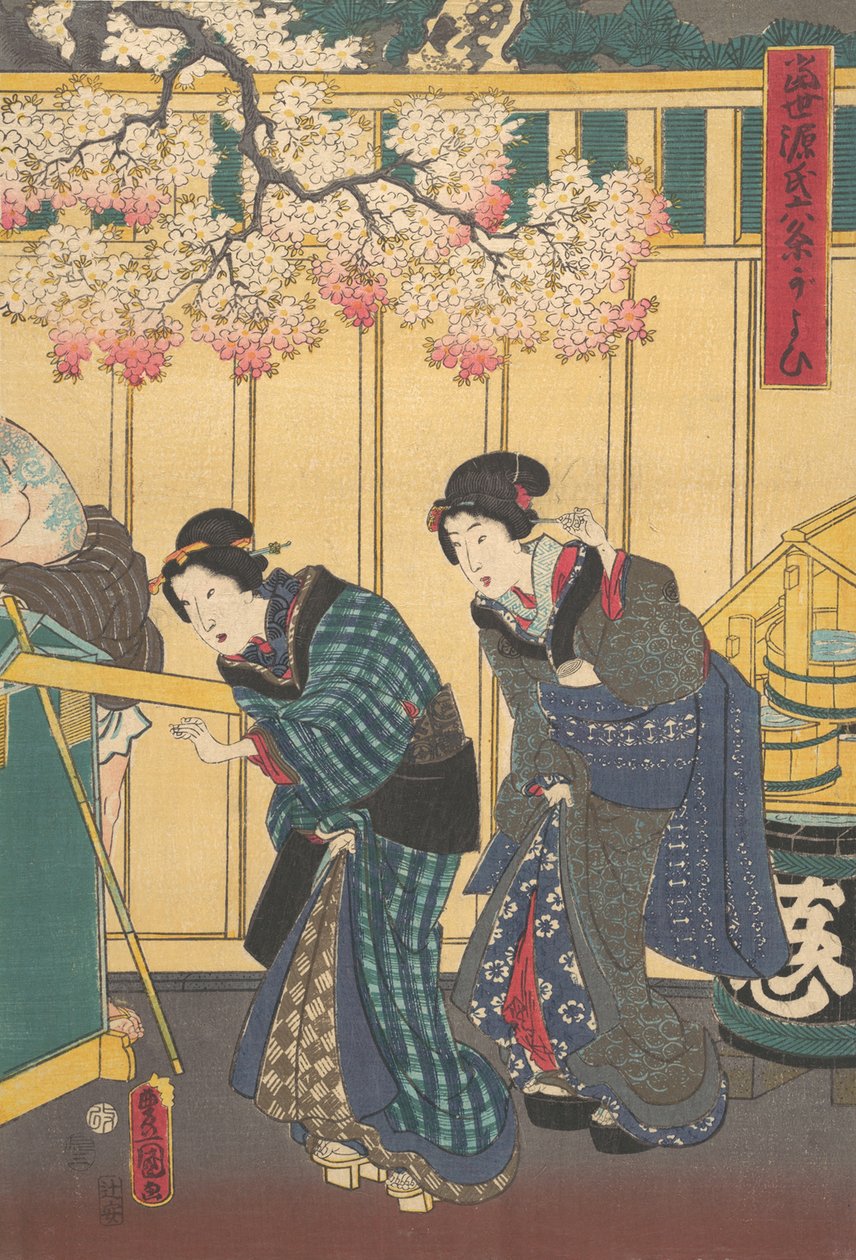 Tulosta. tekijältä Utagawa Kunisada