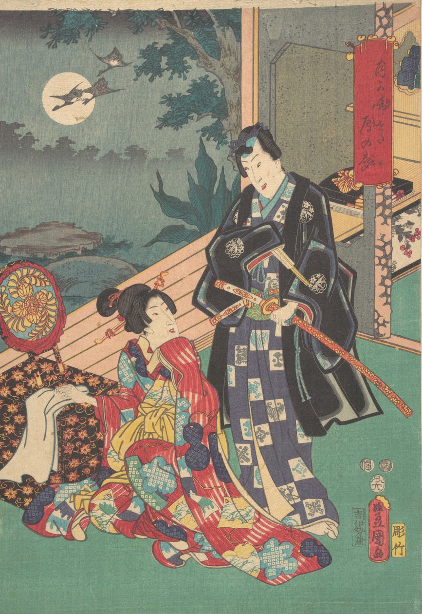 Tulosta. tekijältä Utagawa Kunisada