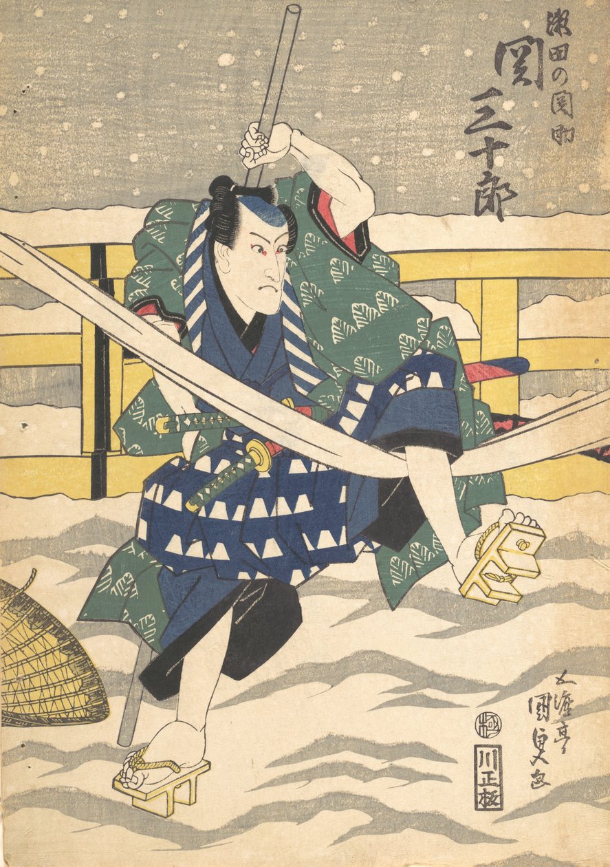 Estampa, segle XIX., segle XIX. finlandès tekijältä Utagawa Kunisada