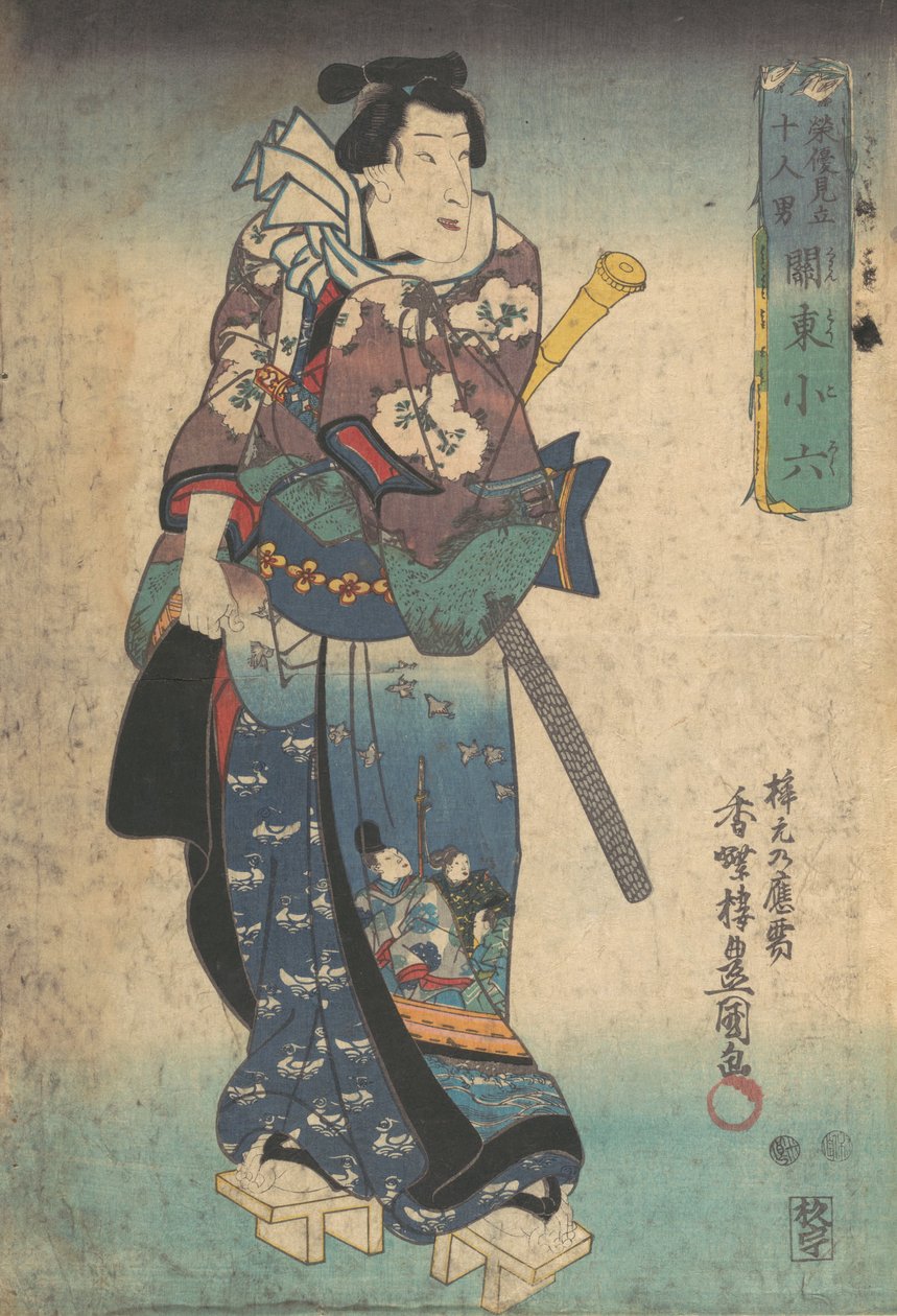 Printti, 1800-luku, 1800-luku. tekijältä Utagawa Kunisada