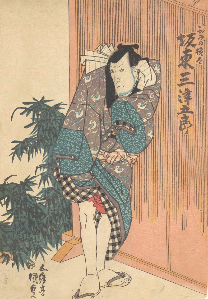 Printti, 1800-luku, 1800-luku. tekijältä Utagawa Kunisada