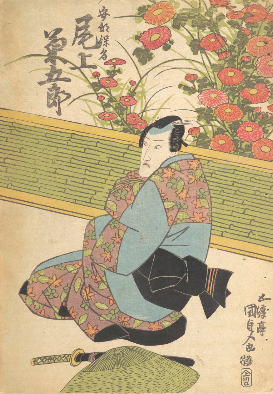 Printti, 1800-luku, 1800-luku. tekijältä Utagawa Kunisada