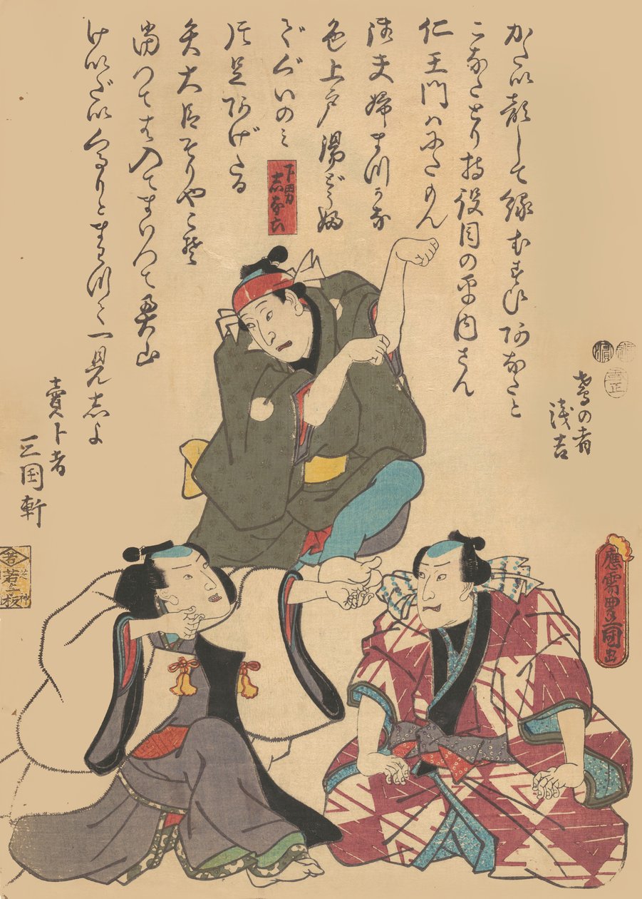 Printti, 1800-luku, 1800-luku. tekijältä Utagawa Kunisada