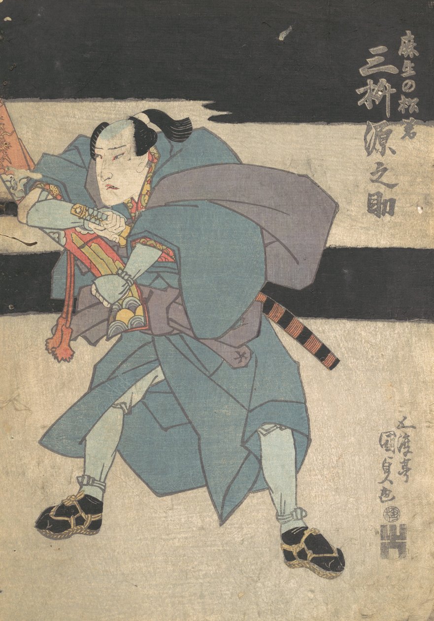 Printti, 1800-luku, 1800-luku. tekijältä Utagawa Kunisada