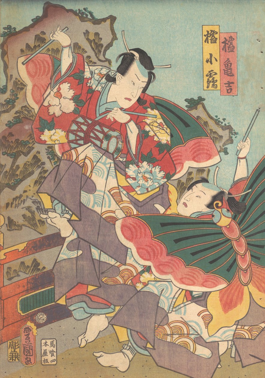 Printti, 1800-luku, 1800-luku. tekijältä Utagawa Kunisada