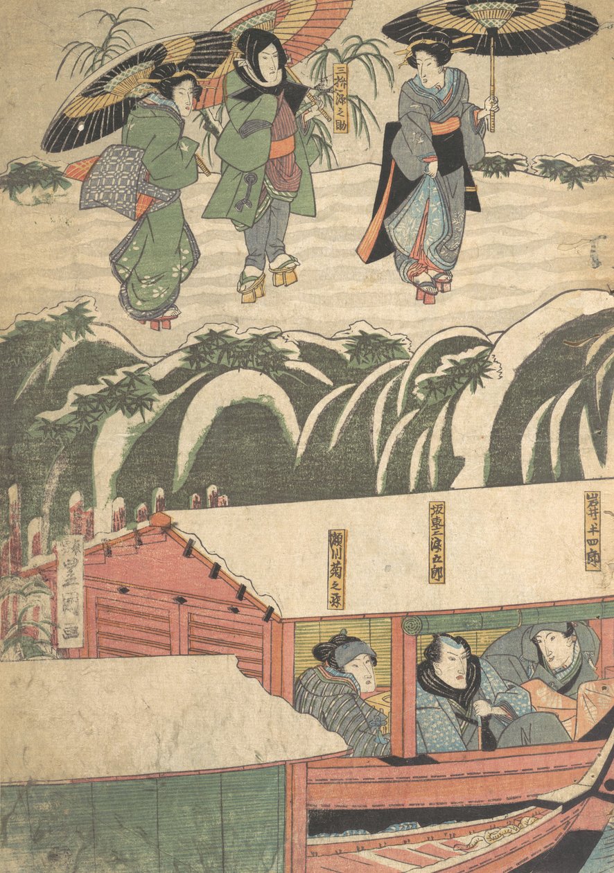 Printti, 1800-luku, 1800-luku. tekijältä Utagawa Kunisada
