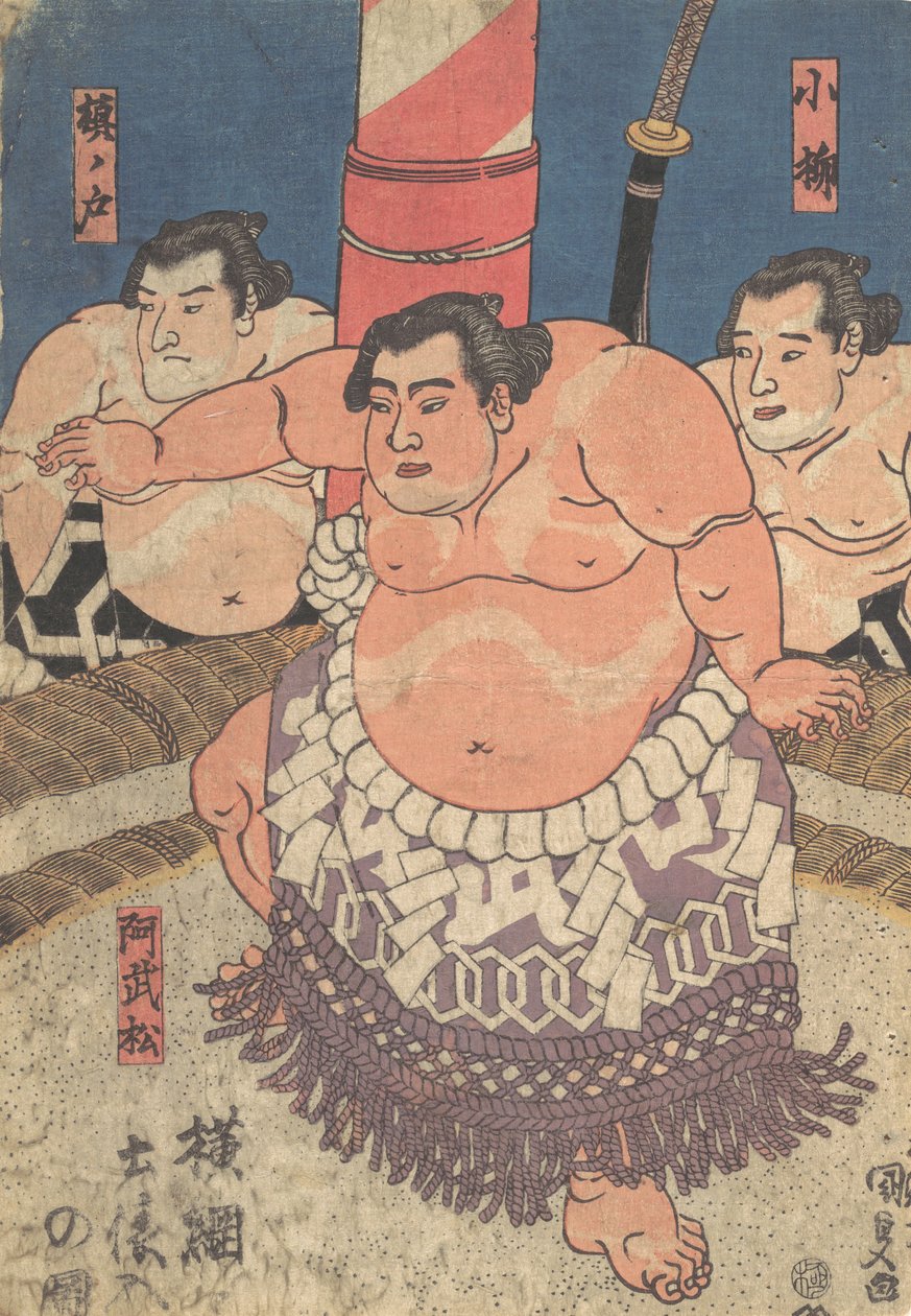 Printti, 1800-luku, 1800-luku. tekijältä Utagawa Kunisada