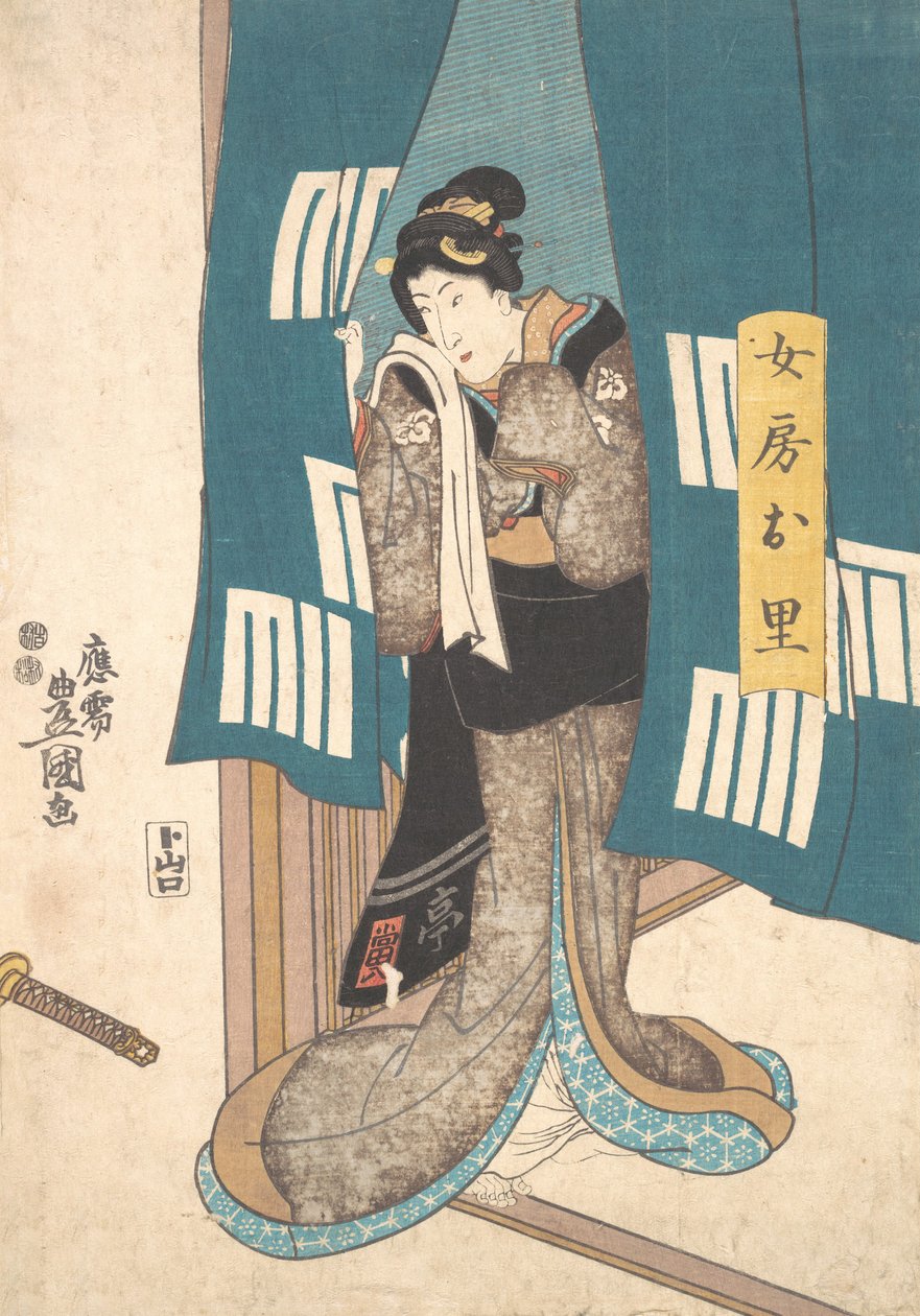 Tulosta, n. 1850, n. 1850. tekijältä Utagawa Kunisada