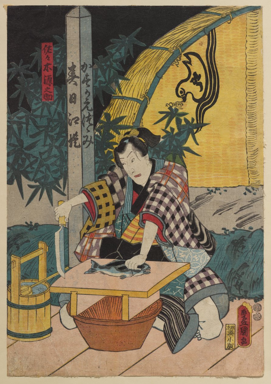 Kohtaus Kabuki-näytelmästä tekijältä Utagawa Kunisada