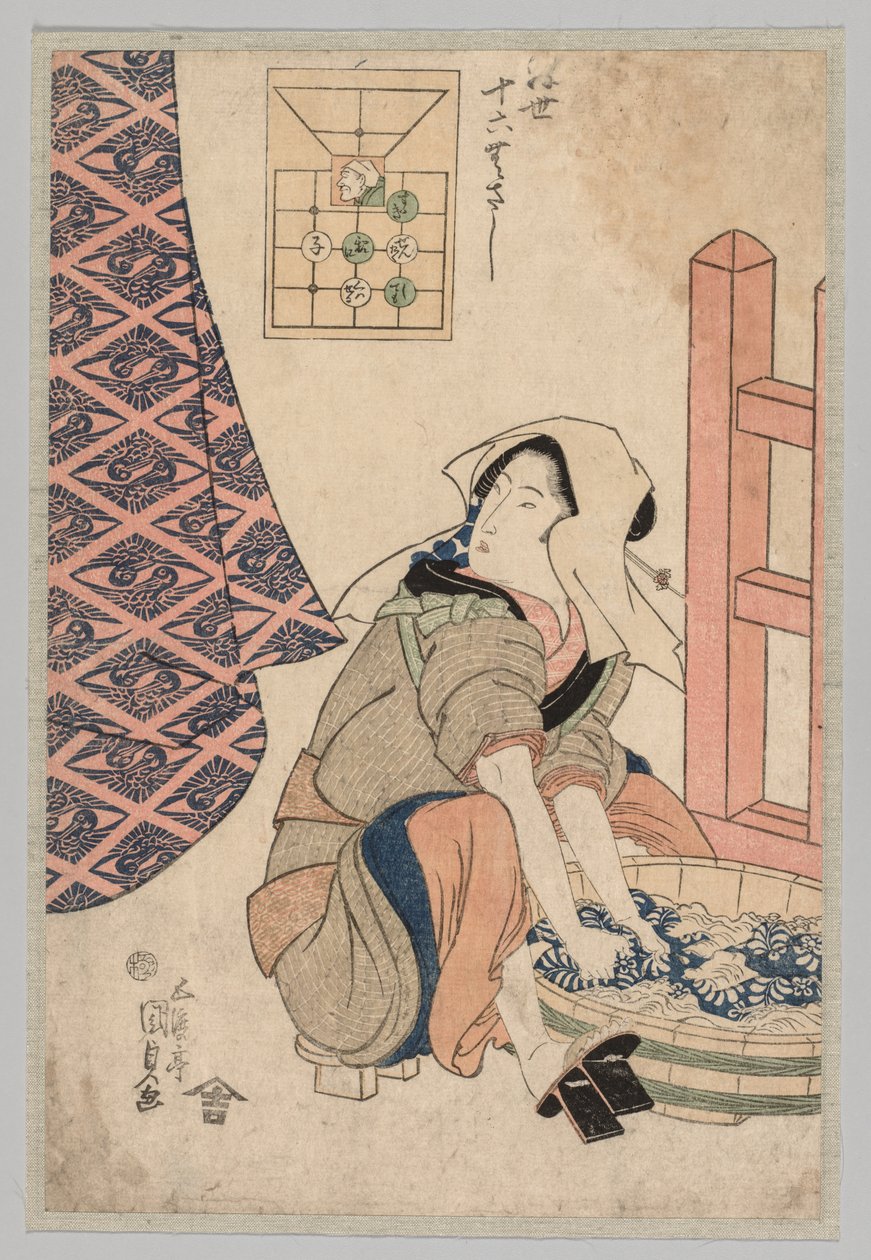 Istuva nainen pesee vaatteita puisessa kylpyammeessa tekijältä Utagawa Kunisada