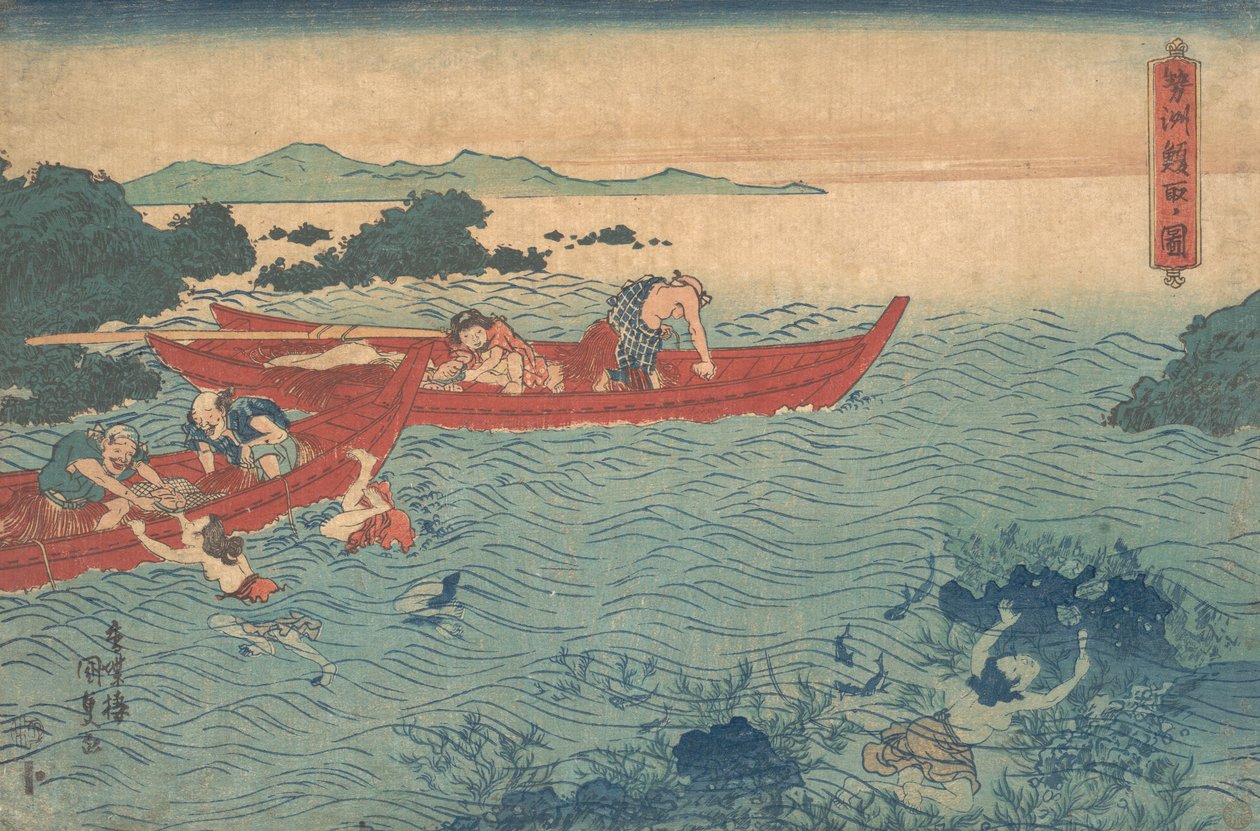 Kuva Sake Abalone Bird, ? 1840. , hyttynen. 1840. tekijältä Utagawa Kunisada