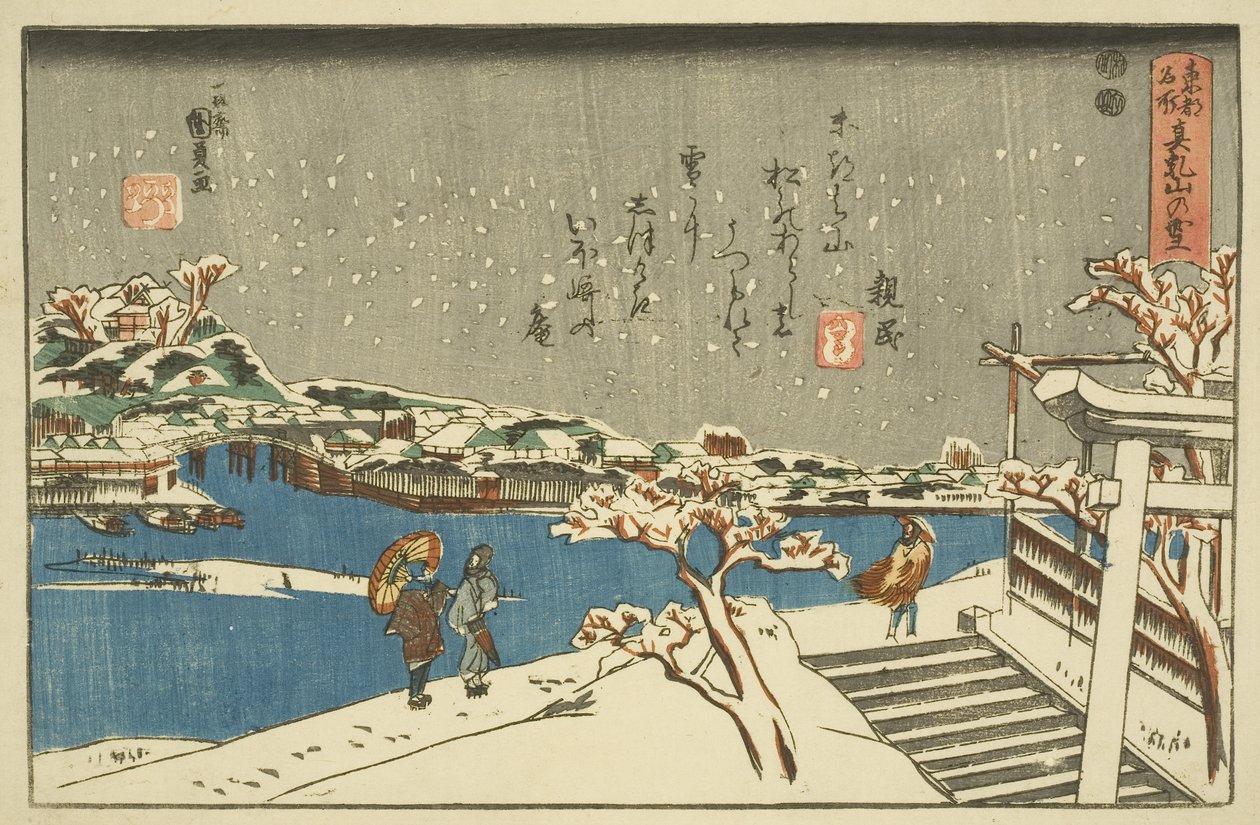 Lunta Matsuchiyamassa (Matsuchiyama no yuki) (värillinen puupainatus) tekijältä Utagawa Kunisada