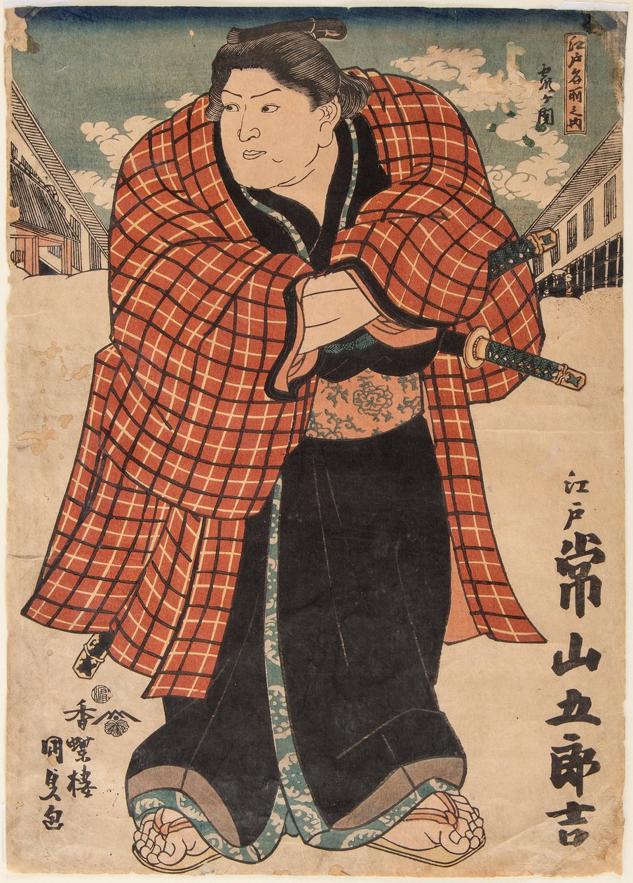 Sumo W Rester Tavallinen vuoristokohta, 1843. tekijältä Utagawa Kunisada