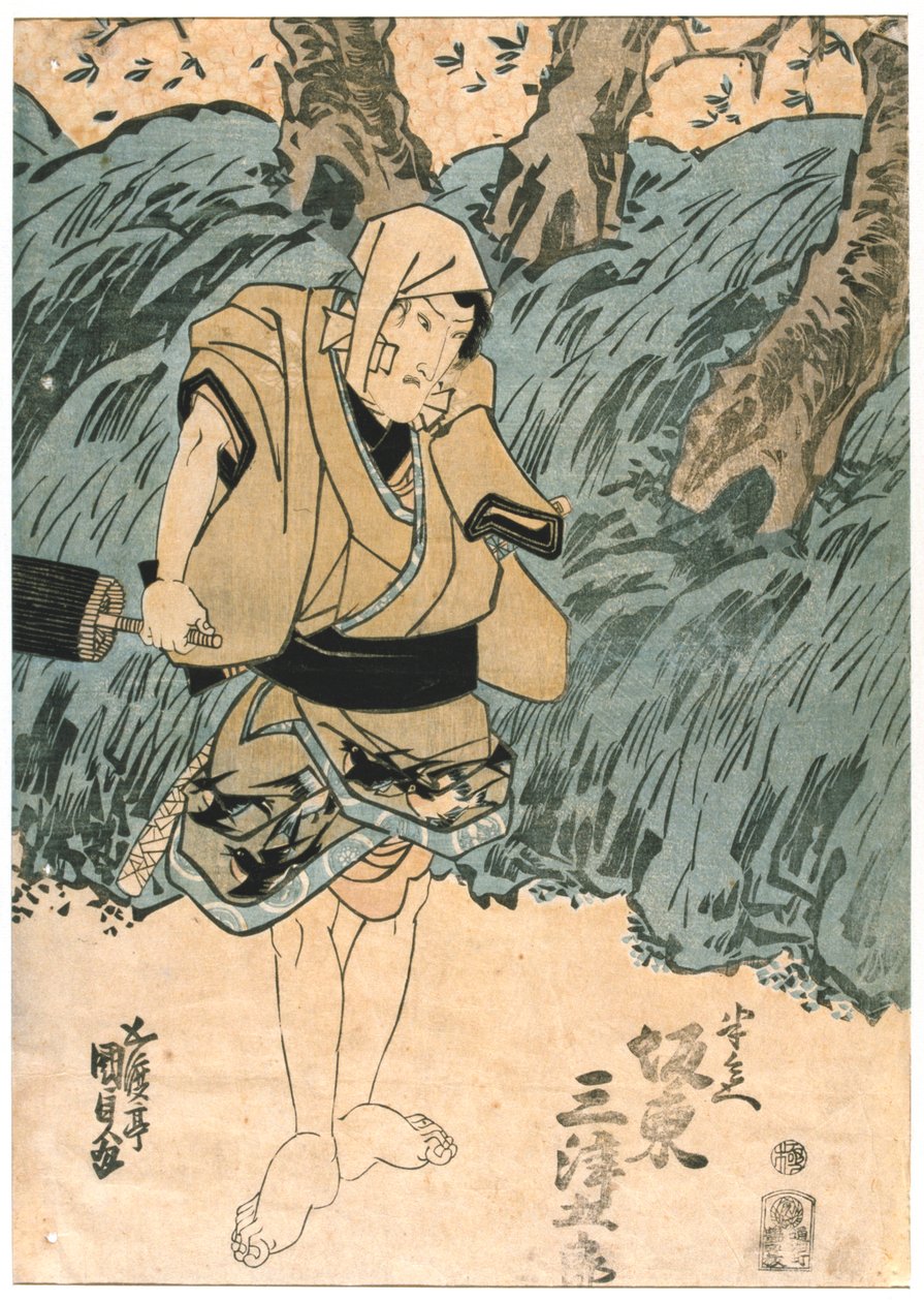 Tee c ja r, bändin salaisuus, 1844 tekijältä Utagawa Kunisada