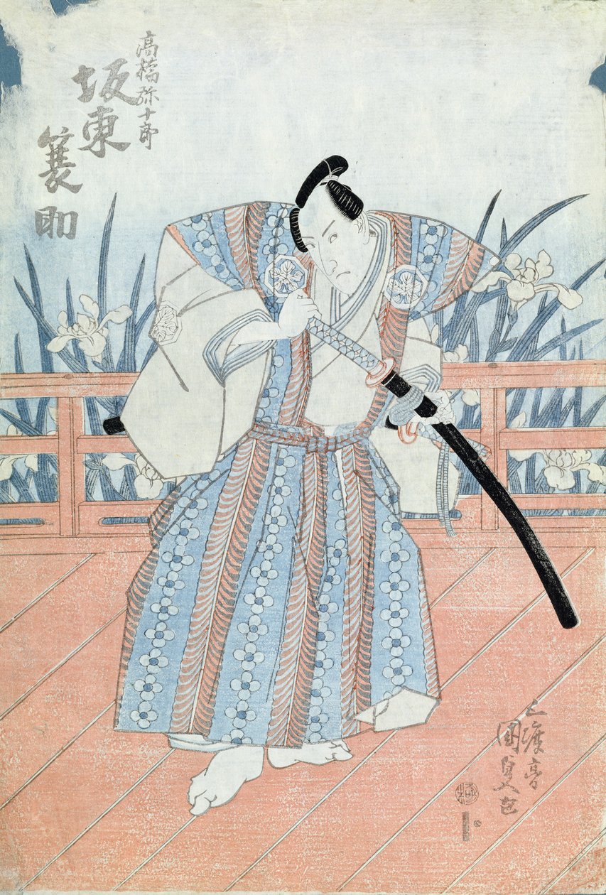 Näyttelijä Bando Tokuke hahmona Takahastu Yajuro, samurai (puukiviprintti) tekijältä Utagawa Kunisada