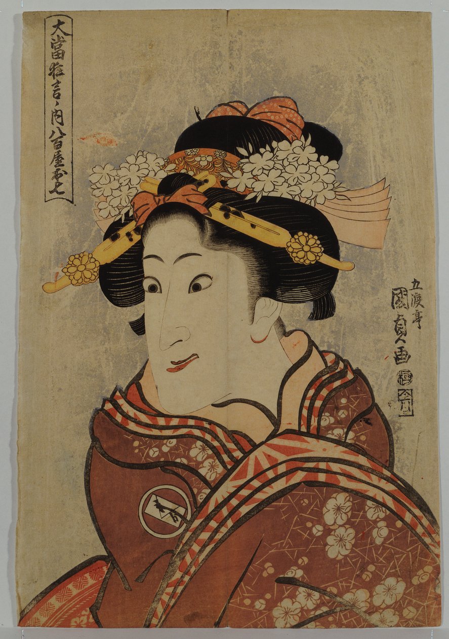 Näyttelijä Iwai Hanshiro V Yaoya Oshicin roolissa sarjassa "Famous Hit Performances", n. 1815 tekijältä Utagawa Kunisada