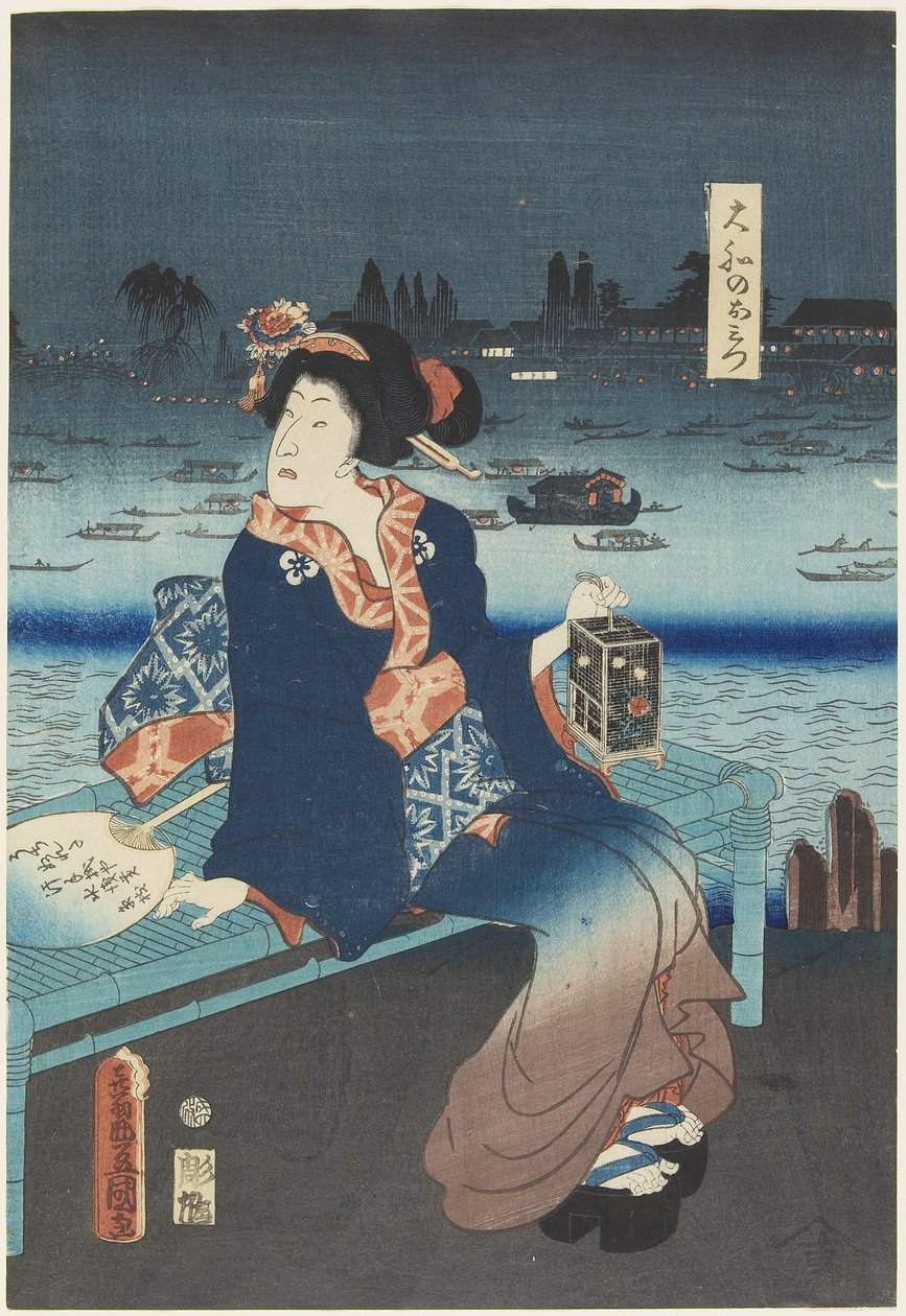 Kurtesaani Omitsu Yamato-talosta, huhtikuu 1862 tekijältä Utagawa Kunisada