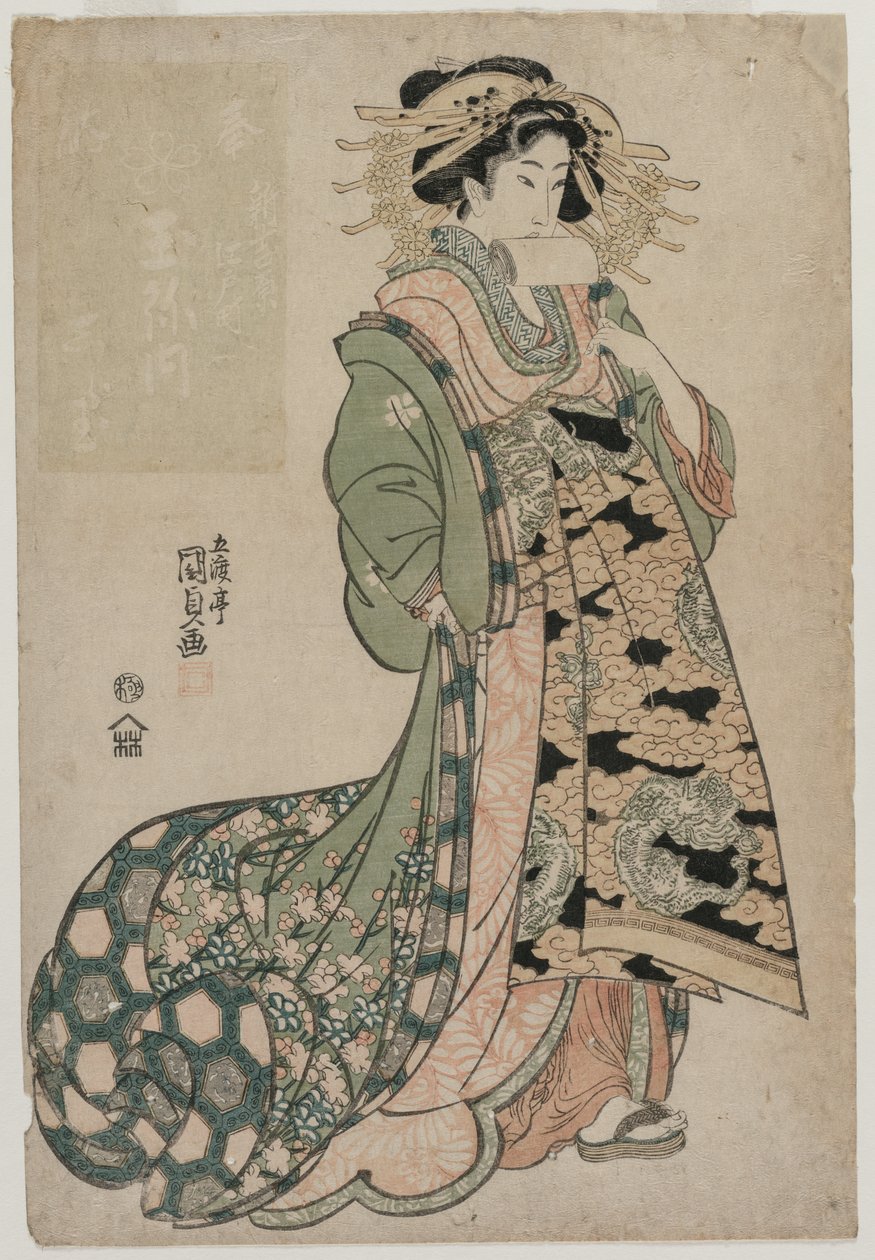 Tamayan kurtisaani Shiratama, n. 1810-luvun alku. tekijältä Utagawa Kunisada