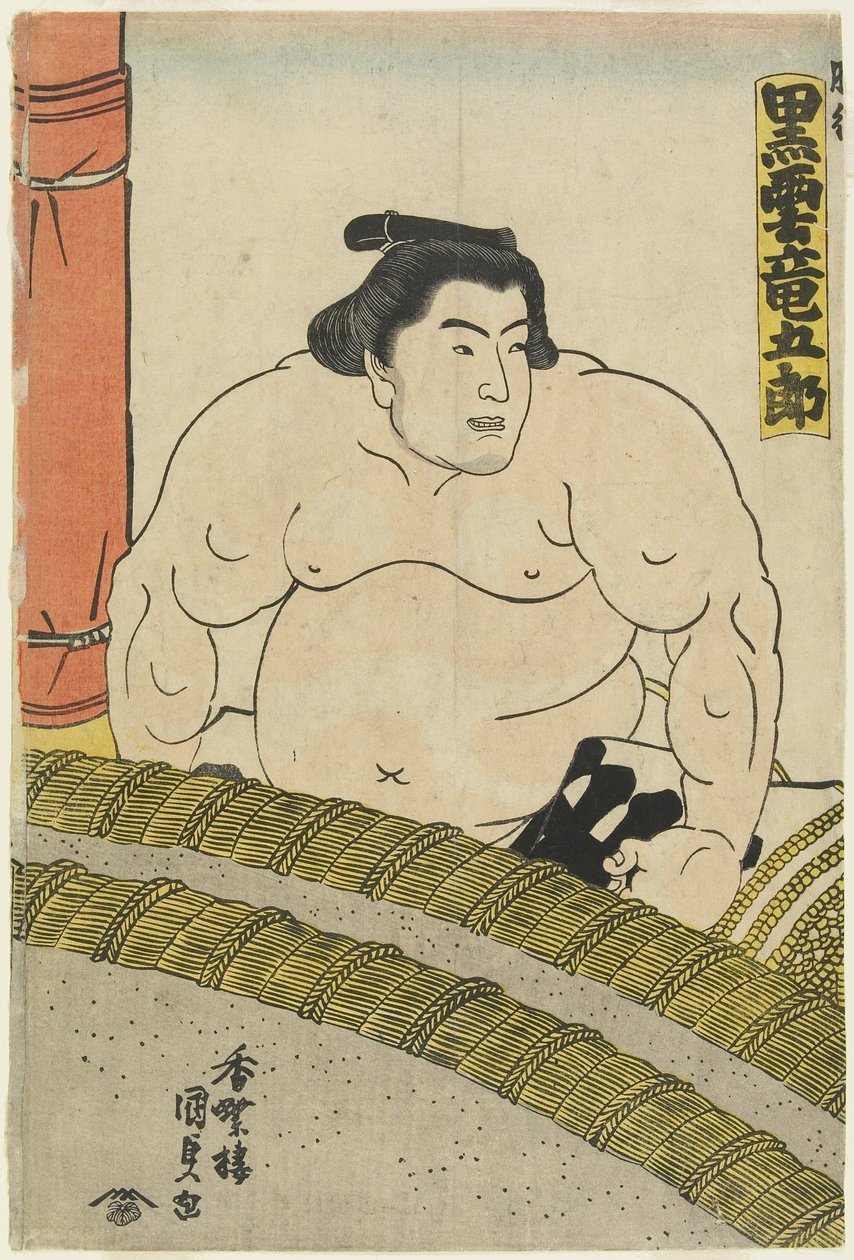 Te Wre ster Kurokumo Tatsugoro _ te Higo S te be, 1830-1844 tekijältä Utagawa Kunisada