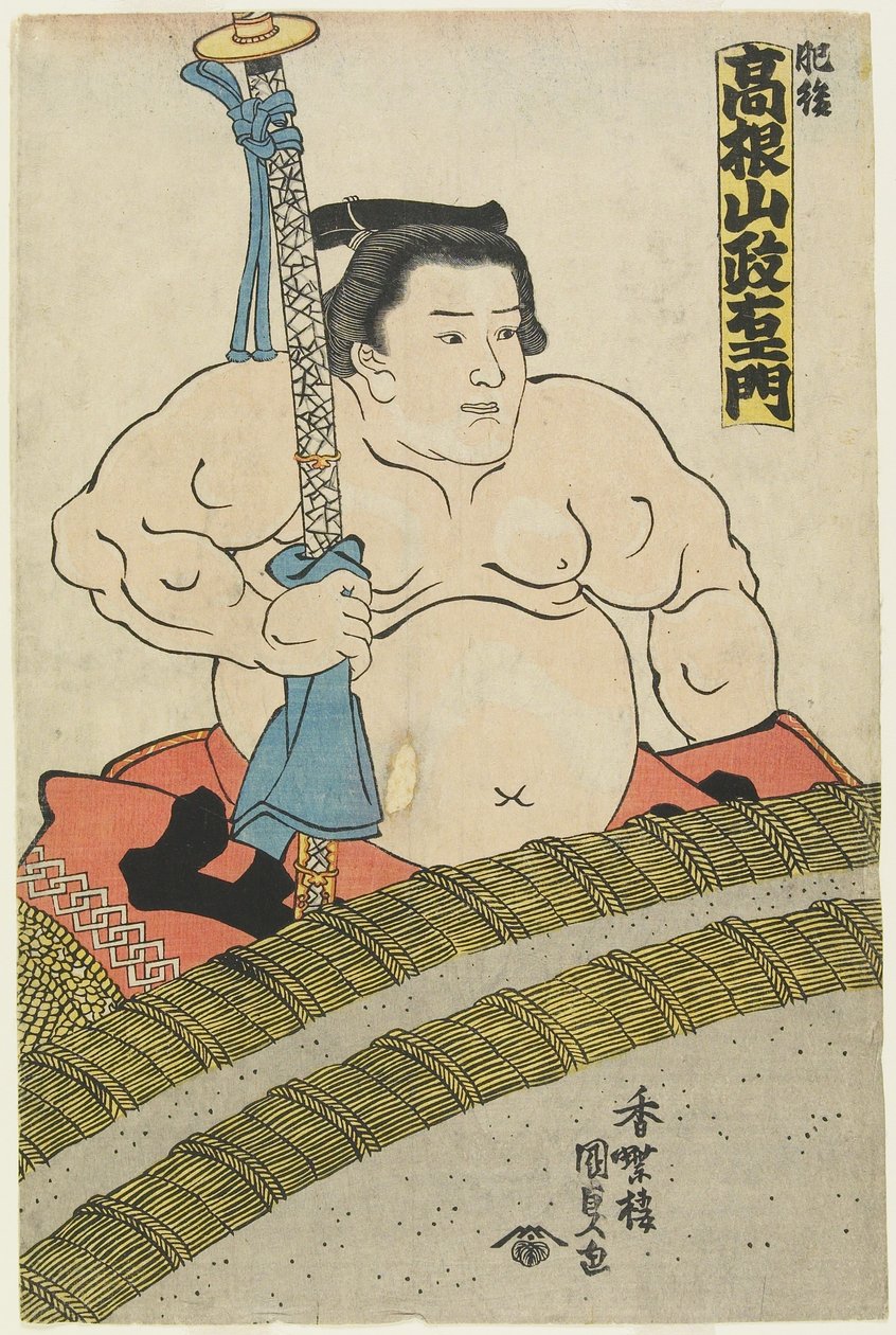 Painija Takaneyama Seiemon Higon tallissa, 1830-1844 tekijältä Utagawa Kunisada