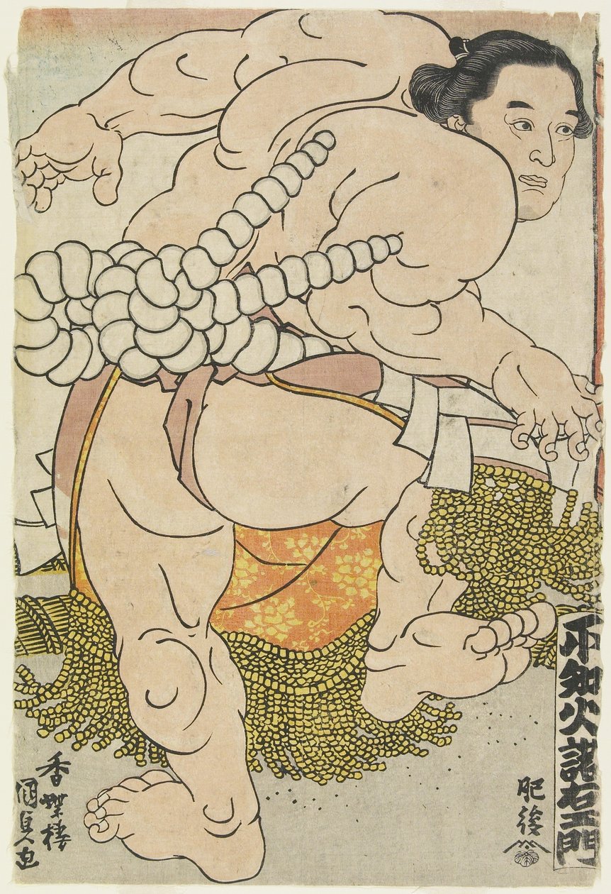Yokozuna-paini Shiranui Dakuemon Higon tallilta, 1830-1844 tekijältä Utagawa Kunisada