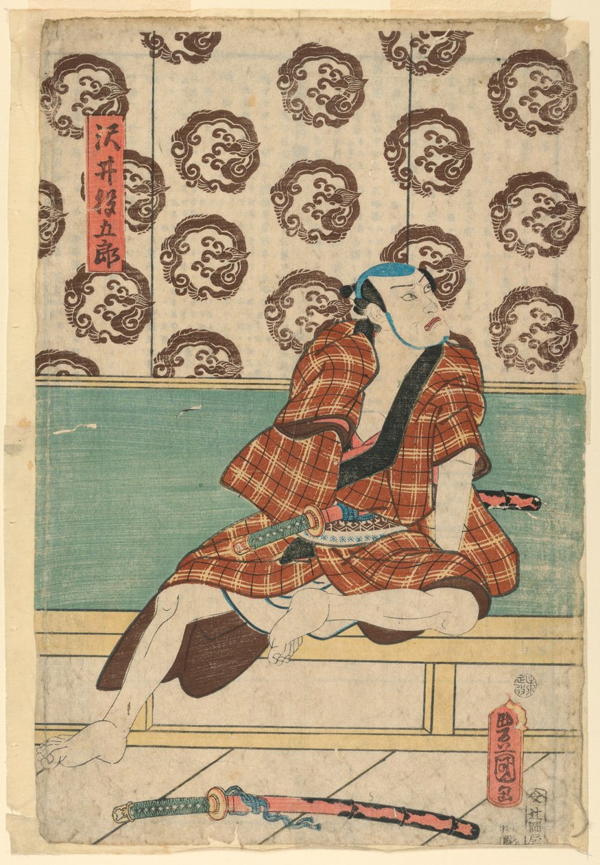 Näyttelijä Igoro Sawai tekijältä Utagawa Kunisada
