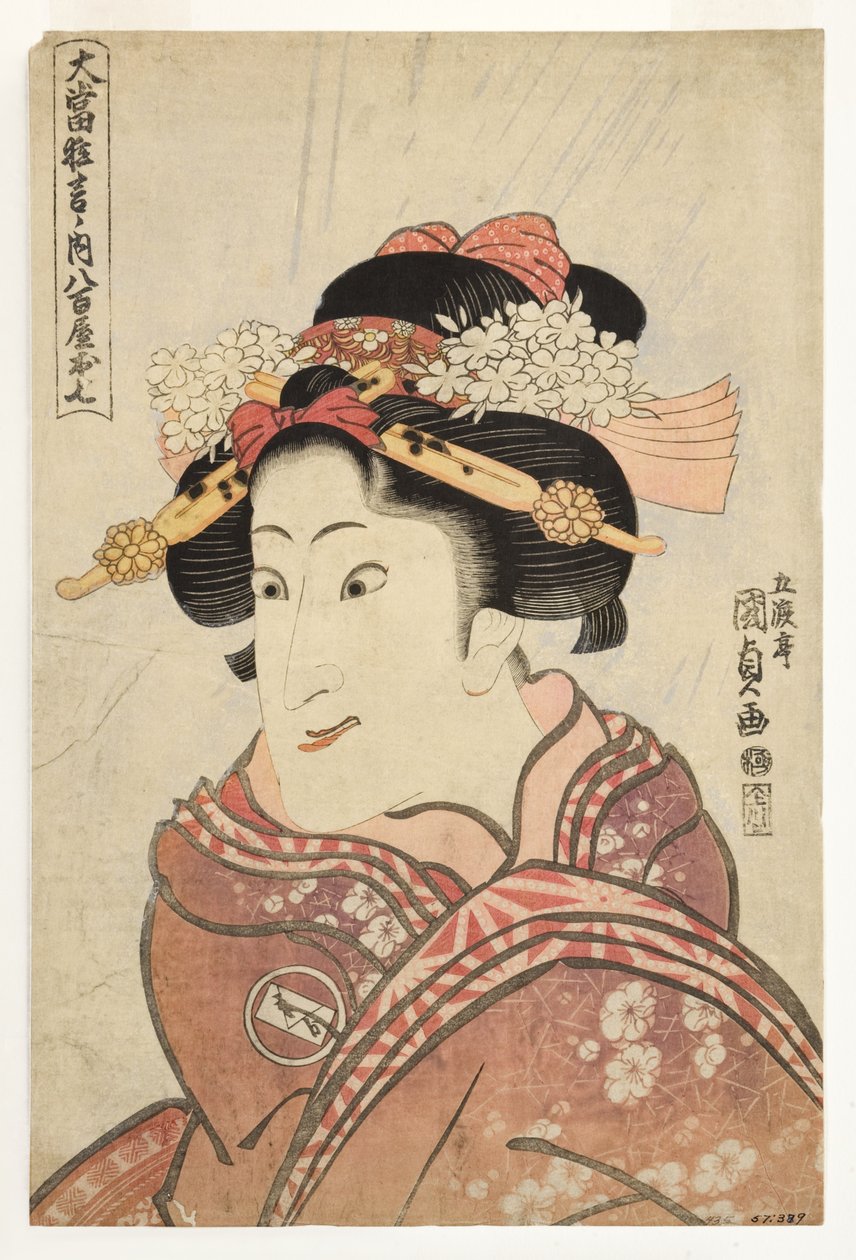 Näyttelijä Iwai Hanshiro V vihanneskauppiaan tyttärenä Oshichi, n. 1815 (puupalikka) tekijältä Utagawa Kunisada