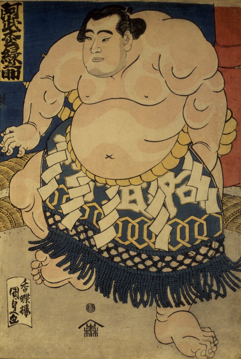 Sumopainija Abumatsu Rokunosuke, n. 1835 (oban koko, värillinen puupalikkaprintti) tekijältä Utagawa Kunisada