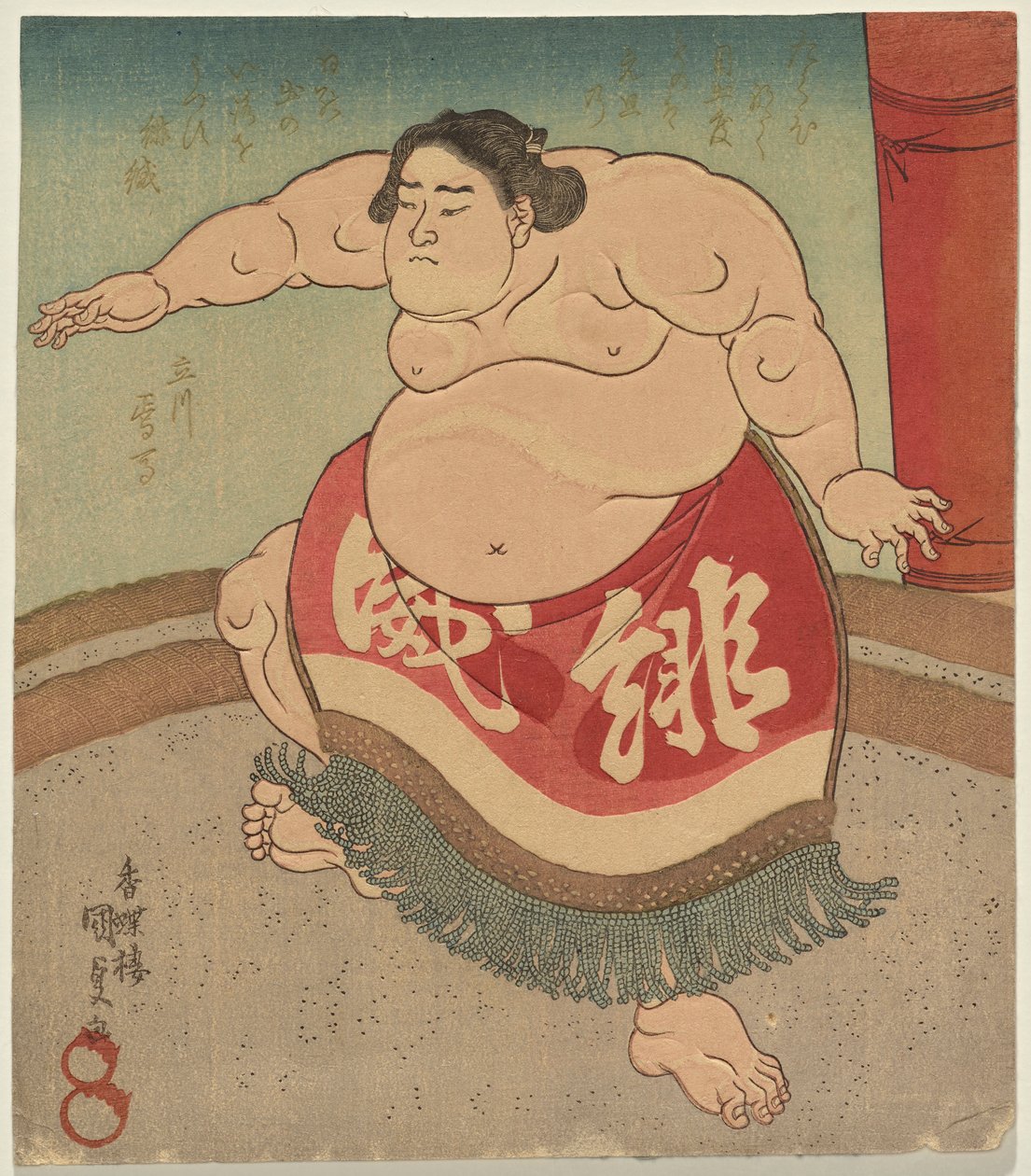 Te sumo wre ster tulipunainen voima ja hyvä tekijältä Utagawa Kunisada