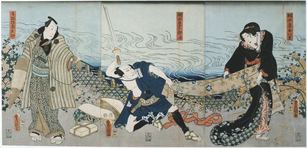 Teatterikohtaus, 1844 tekijältä Utagawa Kunisada